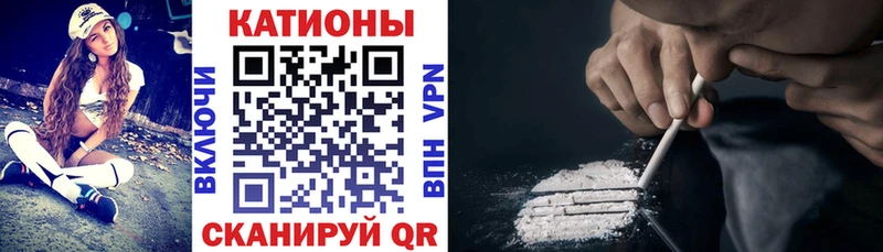 Купить наркоту Верхний Уфалей COCAIN  Псилоцибиновые грибы  ГАШ  Каннабис  Меф  A-PVP 
