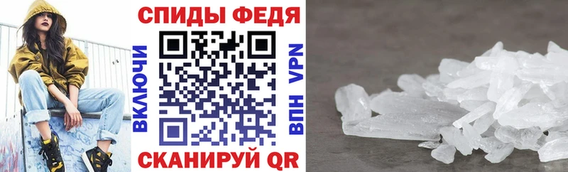 мега tor  Верхний Уфалей  АМФ 97% 