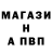ГАШ 40% ТГК Mini Moniii