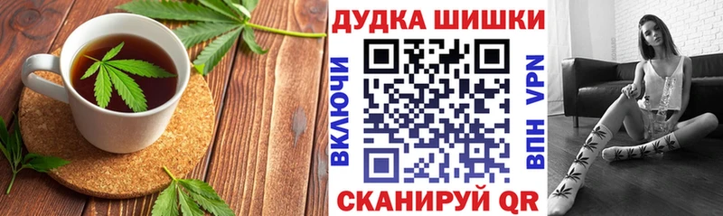 где купить наркоту  Верхний Уфалей  Еда ТГК марихуана 