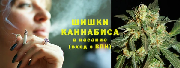 мескалин Балабаново