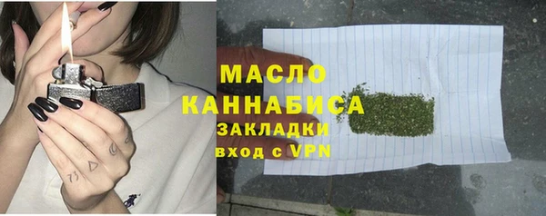 ALPHA PVP Баксан