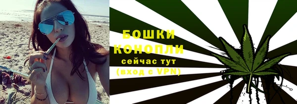 ALPHA PVP Баксан