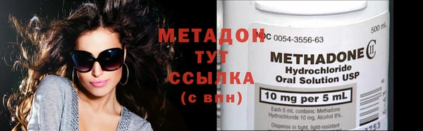 мескалин Балабаново