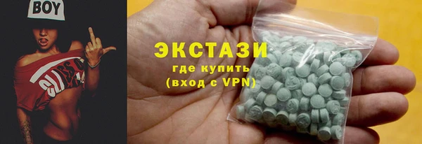 мескалин Балабаново