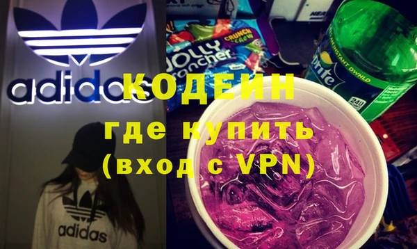 ALPHA PVP Баксан