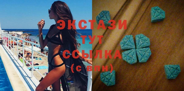 мескалин Балабаново