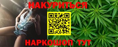 трава Балахна