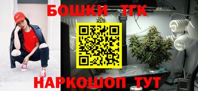 spice Балаково