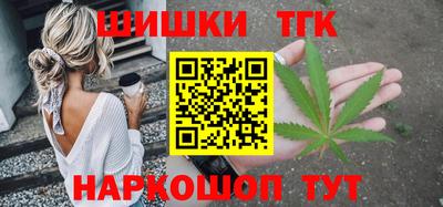 spice Балаково