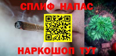 МДМА Донецк