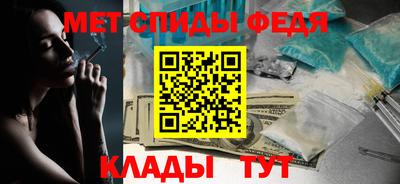 тгк Балашиха