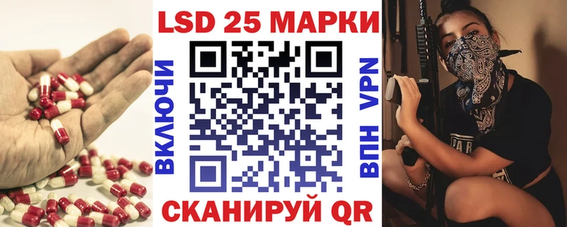 закладка  Верхний Уфалей  Лсд 25 экстази ecstasy 